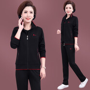 岸婷中老年女裝秋裝2024新款女裝媽媽裝運動(dòng)套裝三件套40歲50外套衣服 黑色【三件套】 5XL【建議重151-170斤】