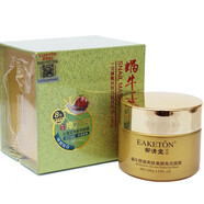 御清堂尚品蝸牛原液補(bǔ)水保濕五件套亮顏清爽潤(rùn)澤美肌柔膚水保濕爽膚睡眠面膜 抗皺緊致免洗面膜 100g