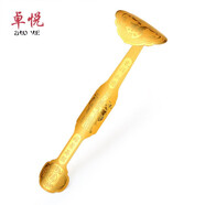 卓悅（ZHUOYUE）999.9足金金鈔 黃金如意投資 飾品擺件結(jié)婚禮物滿月送禮紅包 如意 0.2克木盒款 25*85mm