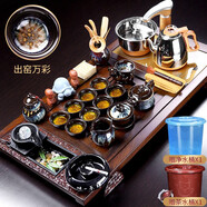 唐豐 整套功夫茶具套裝家用茶盤一體茶臺茶海茶杯蓋碗電熱磁爐四合一  黑檀滿足茶盤+沙金龍壺B配件 1件