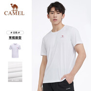 駱駝（CAMEL）運(yùn)動T恤透氣健身衣跑步體恤寬松速干衣短袖上衣夏 J0S2V6925，白色，男 2XL