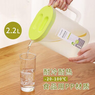 茶花涼水壺塑料家用大容量透明冷大號涼水杯果汁壺冷飲壺夏 【2.2L綠色】涼水壺 2200ml 1個