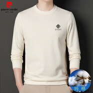 皮爾卡丹（pierre cardin）純棉華夫格長袖t恤男中青年春秋裝男士衛(wèi)衣圓領男裝體恤純色上衣T 米白【長袖】 XL 175-