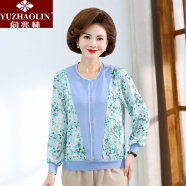俞兆林（YUZHAOLIN）妈妈装2024年新款中老年女装中年春秋长袖上衣 蓝色上衣 XL(建议95斤-110斤)