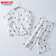 Mawcha兒童家居服中大童純棉長袖睡衣學生開衫空調服套裝 仙人掌 170