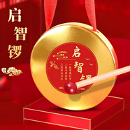 多美憶周歲生日布置抓周道具全套龍寶寶一周歲生日布置啟智鑼道具