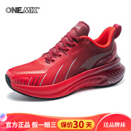 玩覓OneMix避震鞋跑步鞋馬拉松跑鞋慢跑鞋厚底網(wǎng)面透氣戶外運動鞋男 卡/艷/紅/高回彈避震 38