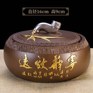 楠檀大師 創(chuàng)意煙灰缸擺件新中式大號(hào)帶蓋防風(fēng)滅煙器家居客廳辦公室桌面裝飾品個(gè)性實(shí)用樹(shù)脂煙缸年會(huì)禮品 【寧?kù)o致遠(yuǎn)】帶蓋煙灰缸（棕色款）