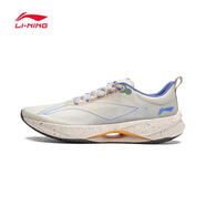 李寧LI-NING【滔搏運(yùn)動(dòng)】男子超輕21跑步鞋 ARBU001-17 44