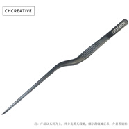 【科赫德諾】創(chuàng  )意西餐菜品擺盤(pán)鑷子分子料理不銹鋼工具廚房廚師專(zhuān)用裝盤(pán)盤(pán)飾小工具夾子造型夾 淺炭黑20cm