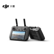 大疆 DJI RC Pro 带屏遥控器 O3+图传 高亮显示屏 御Mavic 3 系列/Mini 3 Pro/Air 2S无人机配件