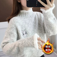 汐菡秋冬款甜美可愛(ài)毛衣女學(xué)生韓版冬季寬松針織打底衫女加絨加厚上衣 灰色加絨加厚 均碼
