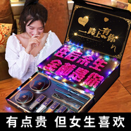 香芙兒圣誕節(jié)禮物送女友女朋友老婆媳婦女孩生日禮物女生 黑雙層鮮花款_彩妝十件套