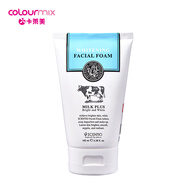 beauty buffet泰國美麗蓓菲SCENTIO牛奶Q10洗面奶 100ml