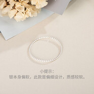金美澳S925銀開口可調(diào)節(jié)素圈細(xì)閃麻花戒指女網(wǎng)紅時(shí)尚個(gè)性ins食指環(huán)尾戒 銀色細(xì)扭繩戒指
