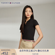 Tommy Hilfiger【五?？邸看合募九b珠地網(wǎng)眼休閑純色條紋修身短袖T恤POLO衫