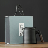 領藝黑陶茶杯茶水分離帶蓋過濾創(chuàng)意日式個人陶瓷辦公室杯子水杯送禮 素雅馬克杯-雅黑禮盒裝