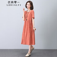 衣典零一（LEDIALYI）2025夏季女裝新款休閑氣質(zhì)中年顯瘦遮肚子棉麻連衣裙亞麻裙子夏天 橘色 M （建議90-112斤）