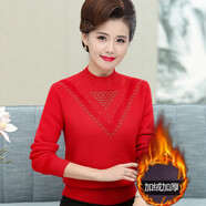 春海棠依人半高領(lǐng)毛衣女純色加絨加厚打底衫彈力冬裝上衣女裝羊毛衫婦女保暖針織衫 HN66828紅色加絨 L/110【建議105-110斤】超彈