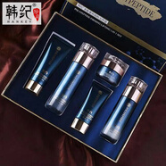 韓紀(jì)多肽保濕補(bǔ)水護(hù)膚品五件套裝控油淡化細(xì)紋提拉緊致女學(xué)生全套 五件套贈(zèng)2片面膜