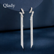 Qlady氣質(zhì)流蘇耳環(huán)女時(shí)尚長(zhǎng)款簡(jiǎn)約925銀針輕奢禮服耳飾生日禮物