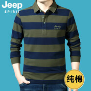 吉普（JEEP）休閑長(zhǎng)袖t恤男純棉條紋商務(wù)簡(jiǎn)約男裝上衣春秋打底體恤衫5198 軍綠色 XL