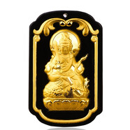 DUALMELLA老鳳凰金店墜 和田玉十二生肖本命年項(xiàng)鏈 金鑲玉男女款鼠年黃金 屬兔-文殊菩薩