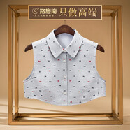 路施南衣服假領(lǐng)子女款襯衫領(lǐng)配西服印花加厚假衣領(lǐng)韓版百搭女士襯衣領(lǐng)子 短款魚骨237   L