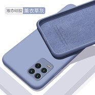 MARMOTER 小米10青春版手機(jī)殼mi10liteZoom鏡頭全包保護(hù)套液態(tài)硅膠防摔軟殼男女款 小米10青春版【薰衣草灰】液態(tài)硅膠+全屏鋼膜+掛繩