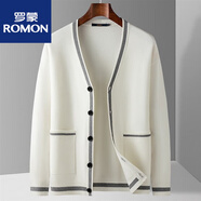 羅蒙（ROMON）男士針織衫開衫大口袋撞色秋冬休閑潮流時(shí)尚百搭毛衣加厚外套 白色 L 175/92A
