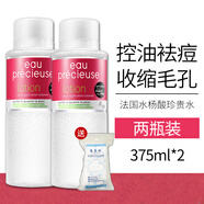 Eau Precieuse法國precieuse水楊酸珍貴水375ml爽膚水女保濕控油凈痘收縮毛孔 750ml