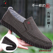 西域駱駝（VANCAMEL）秋新款男鞋防滑牛筋底老北京布鞋男單鞋透氣一腳蹬休閑爸爸鞋 牛筋底02咖色 40