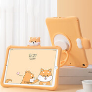 稻草屋 蘋果ipad11保護(hù)套iPadAir7平板外殼迷你5全包air5防摔mini7硅膠殼9代10.2愛拍6硅膠卡通保護(hù)殼9.7 秋田犬【配鋼化膜】 iPadAir7/6（11英寸）