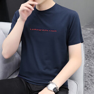 賓色180g薄款冰爽滑莫代爾短袖t恤男夏裝字母印花男裝半袖體恤上衣潮 寶藍(lán)色 M 【105-115斤】