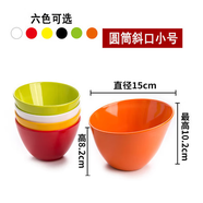 酷森榮調料碗密胺火鍋店餐具自助串串香調料碗商用斜口蘸料蔬菜桶小料調 5013小號(顏色備注)