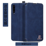 金銘品 榮耀9xpro手機殼翻蓋HLK-AL00隱藏磁吸扣軟邊內全包硅膠車(chē)線(xiàn)防摔保護仿真皮套男女款 榮耀9xpro-寶藍 配全屏鋼化膜