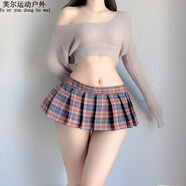 阿尤布學(xué)生超短裙露臀無打底無內(nèi)襯jk百褶裙無內(nèi)襯少女學(xué)院風(fēng)短裙20cm長(zhǎng) 灰色單裙子