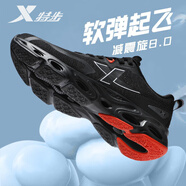 特步（XTEP）減震旋科技8代男鞋運(yùn)動(dòng)鞋男春季潮流網(wǎng)面飛織透氣回彈休閑跑步鞋 黑/艷緋紅-減震旋8代 41