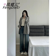 鳳蝶兒毛衣針織衫女裝秋季2024秋裝新款開衫毛衣短款小香風時尚外套女 灰色單毛衣 均碼【80-130】