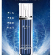 TWG推薦silulan沙漠肌墨藻柔潤(rùn)乳 默認(rèn)