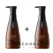 碧奧泉頭道湯湯洗發(fā)水 洗發(fā)水兩瓶