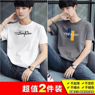 BINYUXD【2件裝】純棉短袖t恤男士夏季青年寬松體恤男裝上衣服打底衫半袖 5：森比白+橘藍(lán)條鐵灰 3XL 160-175斤