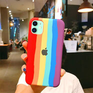 廷家和iPhone11彩虹液態(tài)硅膠手機殼8plus蘋(píng)果X半包11Pro保護套7P全包情侶XSMAX個(gè)性創(chuàng  )意潮男女xs超薄xr殼 蘋(píng)果11 彩虹殼(三包邊)