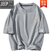 JEEP高檔純棉麻胖子半袖男特大碼寬松上衣加肥加大冰絲亞麻短袖t恤男 507灰色 M