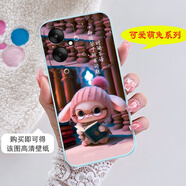 夢(mèng)逸軒小米Redmi 13C手機殼紅米13R硅膠防摔可愛(ài)女男情侶卡通保護套外殼薄全包直邊簡(jiǎn)約網(wǎng)紅個(gè)性小清新潮 (青)時(shí)間不語(yǔ)(磨砂軟套)YZ 選項4(簡(jiǎn)約單殼款)