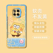 飛克斯 華為mate20手機殼 mate20x保護套pro透明硅膠鏡頭全包防摔漸變創(chuàng  )意卡通情侶軟殼