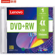 聯(lián)想（Lenovo）DVD+RW 空白光盤/刻錄盤 1-4速4.7GB 臺(tái)產(chǎn)檔案系列 單片盒裝 可擦寫 可重復(fù)刻錄