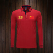 中國(guó)China國(guó)家隊(duì)隊(duì)服運(yùn)動(dòng)翻領(lǐng)長(zhǎng)袖T恤Polo衫男女春秋季田徑足球籃球訓(xùn)練休閑體恤衫上衣教練服定制 紅色(中國(guó)字樣) XL