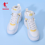 喬丹女鞋籃球鞋新品耐磨減震實戰(zhàn)運動休閑網(wǎng)面透氣跑步鞋 夢幻藍/喬丹白（537） 38