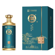白水杜康52度濃香型高度白酒 禮盒裝宴請(qǐng)送禮酒水禮品酒 杜康酒 500ml*1瓶